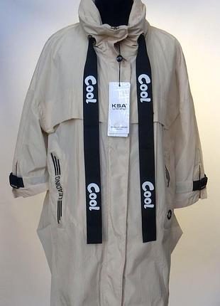 Стильний плащ ksa 19302