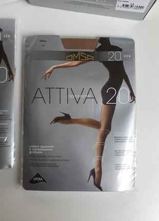 Женские колготки omsa attiva 20 den италия