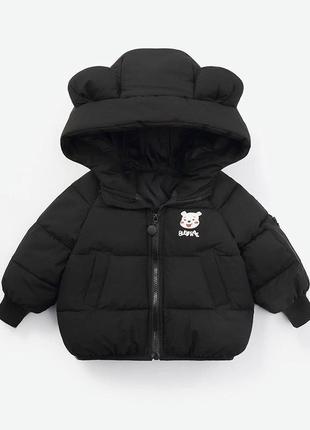 Курточка для мальчика