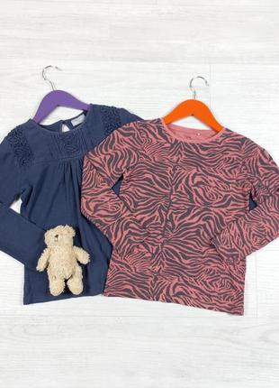 Кофта детская next