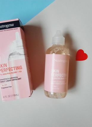 Рідкий ексфоліант для сухої шкіри neutrogena2 фото