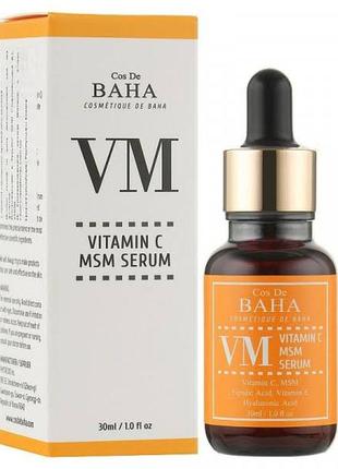 Сироватка з вітаміном с cos de baha vitamin c msm serum 30ml