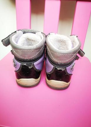 Демі черевики 24розмір2 фото