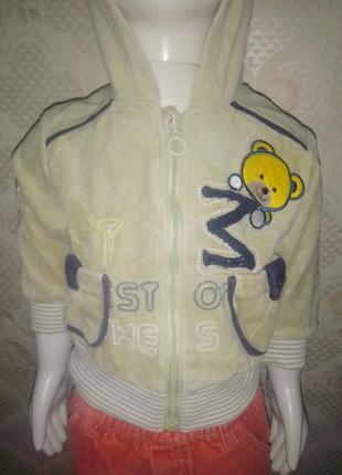 Зручна м'яка кофтинка на змійці з ведмедиком розпродаж