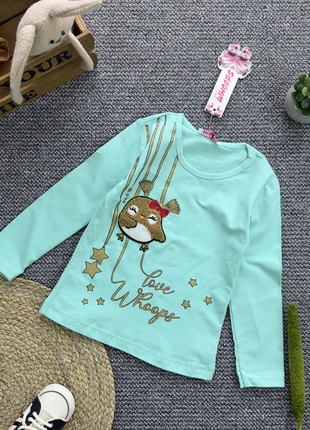 Реглан производства туречки.