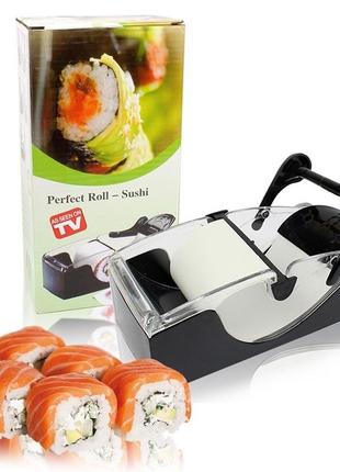 Прилад для приготування суші та ролів perfect roll sushi! машинка для закручування суші та ролів!