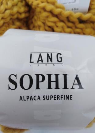 Пряжа альпака та вовна lang shia alpapa superfine.