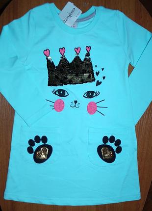 Платье туника 3,4, 5 лет 2-сторонние пайетки более проворные котик