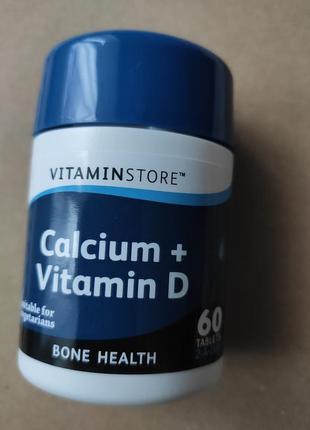 Кальций + витамин d1 фото