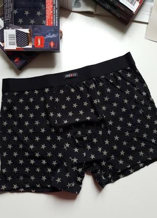 Чоловічі боксери шорти redo