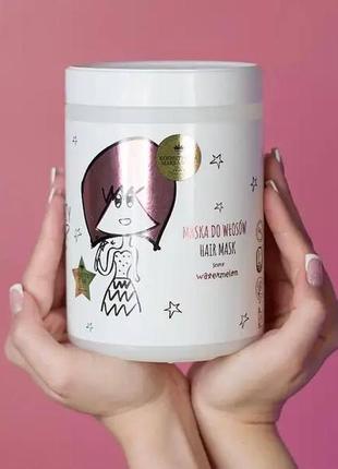 Маска для волосся "кавун" hiskin crazy hair, 1000 мл