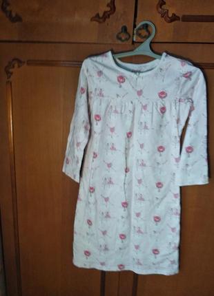 Тепла нічна сорочка для дівчинки 5-6 років із натуральної тканини.cotton 100%.