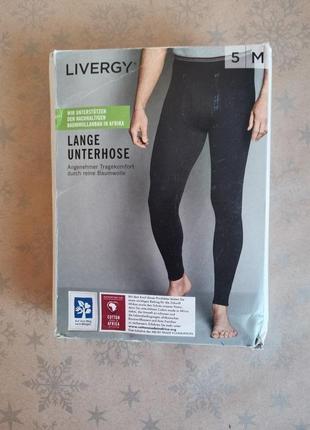 Чоловічі підштанники livergy my, l, xl