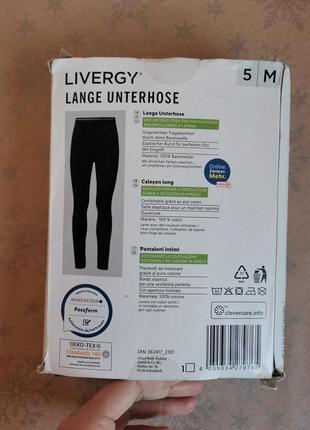 Чоловічі підштанники livergy my, l, xl3 фото