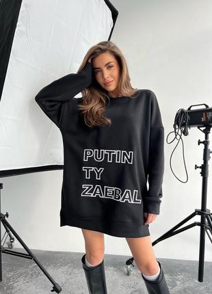 Удлиненный худи свободного кроя на флисе