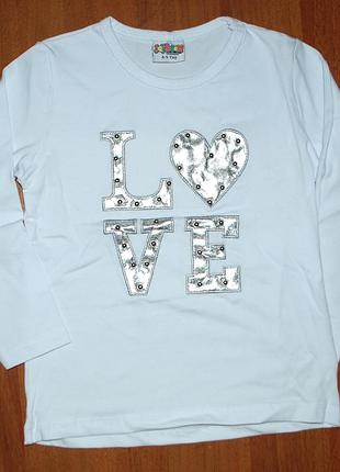 Спортивний костюм трійка love 4-5 років турція кофта реглан штани4 фото