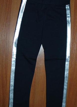 Спортивний костюм трійка love 4-5 років турція кофта реглан штани5 фото