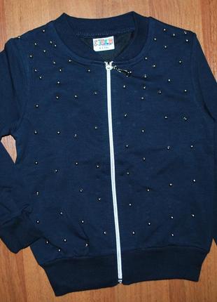 Спортивний костюм трійка love 4-5 років турція кофта реглан штани2 фото