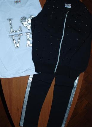 Спортивний костюм трійка love 4-5 років турція кофта реглан штани