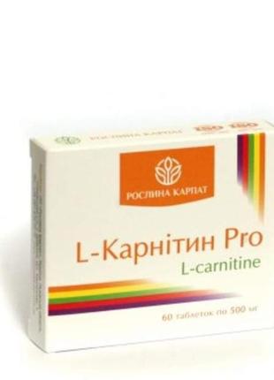 Аминокислота l-карнитин