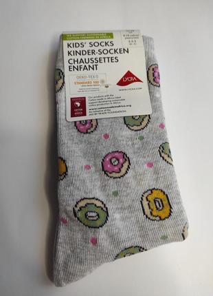 Шкарпетки, носки