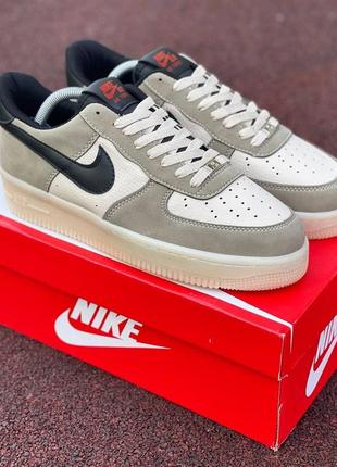 Nike air force песочные