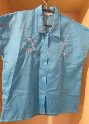 Рубашка