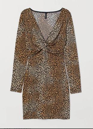 Стильное платье в леопардовом принте.1 фото