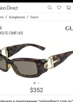 Винтажные солнцезащитные очки gucci gg 2943/s2 фото
