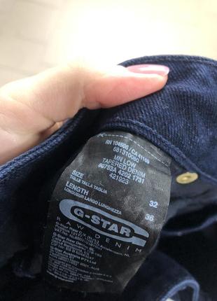 Джинси g star raw w32 l36 marc newson чоловічі6 фото