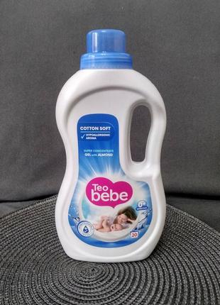 Рідкий засіб для прання дитячої білизни teo bebe cotton soft almond 20 циклів прання, 1.1 л