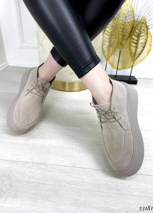 Ботинки боты черевики сліпони мокасини валянки бежеві на высокой подошве мокасины слипоны броги2 фото