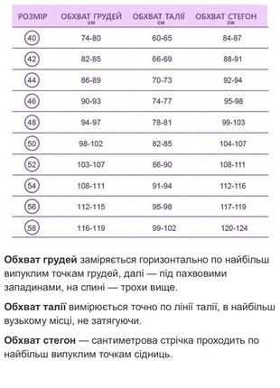 Штаны лосины кожаные высокая посадка черные мокко (бежевые) графит7 фото