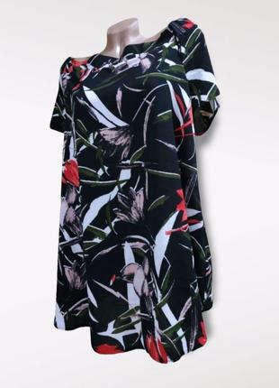 Дуже красива вільна блуза