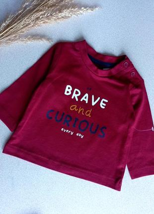 Кофта реглан для малюка