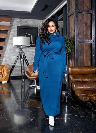 Сукня максі з трикотажної ангори