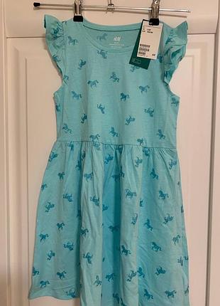 Лестница сарафан h&m 6-8 лет 3