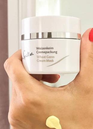 Живильна крем-маска з маслом паростками пшениці  wheat germ cream mask dr. spiller