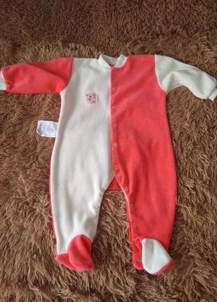 Чоловічок  / человечек  плюшевий