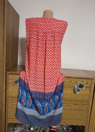 Плаття 👗 2