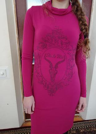 Малиновое платье