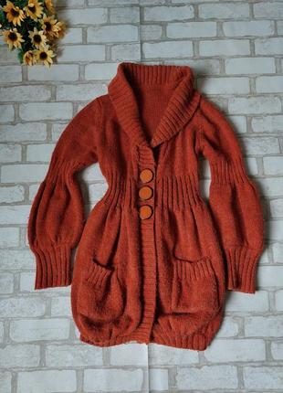 Кардган женский кофта с карманами терракот