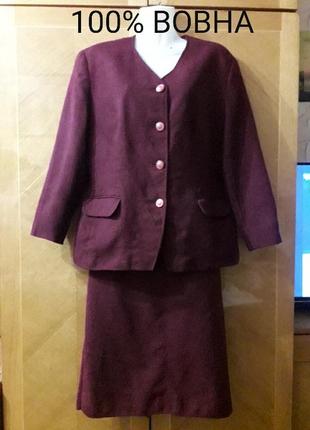 Eastex 100% шерсть винтажный классический костюм р.14 made in creat britain