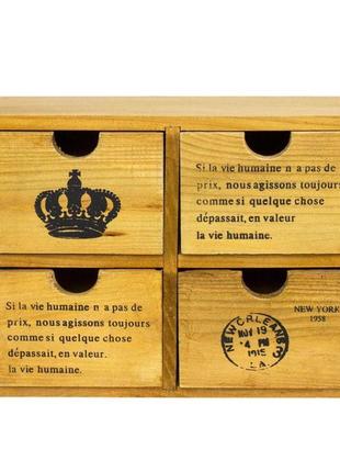 Комод 4 ящики at королівська пошта 25,7х19,5х9,5 см натуральний (16459)