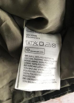 Демисезонна куртка  парка 6