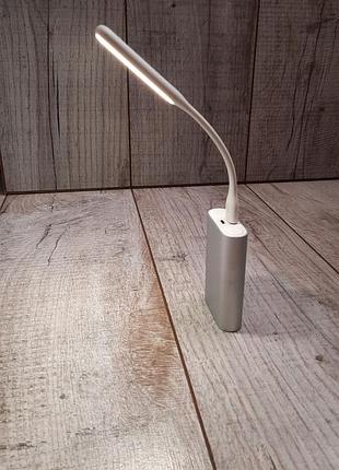 Usb led лампа xiaomi zmi