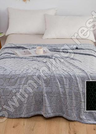 Плед светящийся в темноте день-ночь 150х200 см покрывало микрофибра (серый )