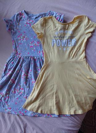 Летнее платье