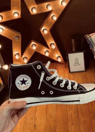 Кеди converse