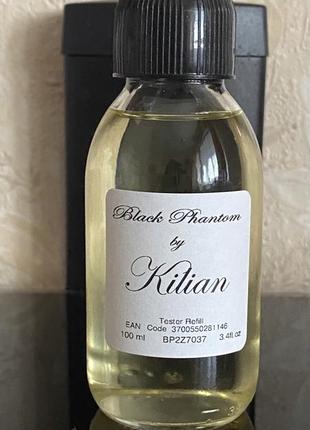 Kilian black phantom шлейфовый, статусный, вкусный! распив оригинал!2 фото